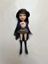 MUÑECA KUMI BRATZ Ooh La Paris 2005 asiática rara jade barbie Oh La MGA Y2K 00S