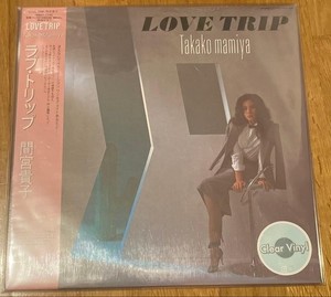 Takako Mamiya-Love Trip | eBay