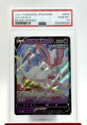 2021 Pokemon JPN SWSH Sylveon V 040/069 S6a: Eevee Heroes Holo (Japanese) PSA 10
