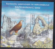 Bulgarien Michel Block 253 (Briefmarken Adler 2002) gestempelt (used)