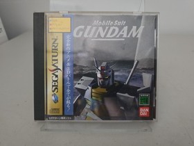 Sega Saturn - Mobile Suit Gundam  - NTSC-J - Spine Card - Japan Import