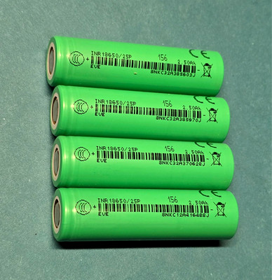 4 x EVE Rechargeable Batteries (3.7v  /  2500 mAh)