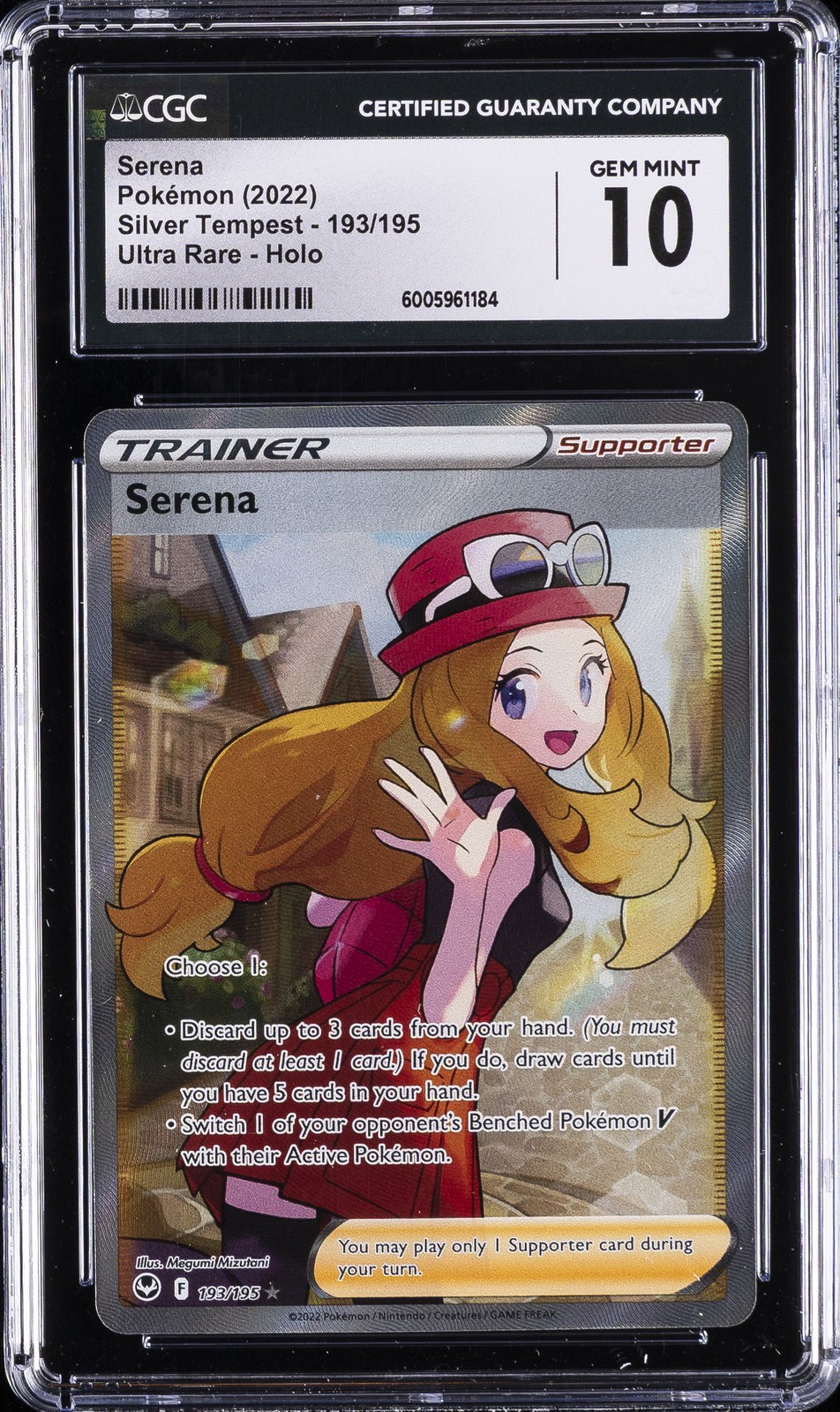 2022 POKEMON SILVER TEMPEST - ULTRA RARE - HOLO #193/195 SERENA CGC 10 GEM MINT