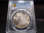 1885-S MS64 Morgan Silver Dollar PCGS Certified - Bright/Gold Shield Holder