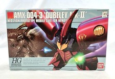 Quebeley Mk Ii Hg Amx 004 3 Bandai Jzi46
