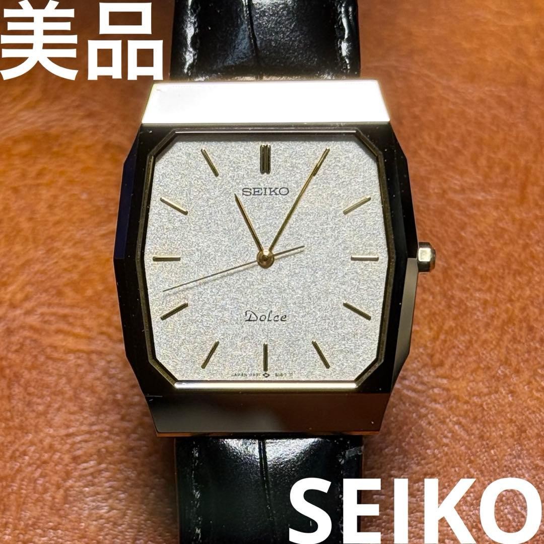 A19 Rare Working Seiko Dolce Rectangular Watch fr… - image 1