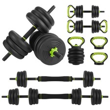 Adjustable Dumbbells 44/66/88Lbs Free Weight Set with Connector, 4 In 1 Weight D