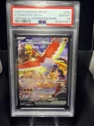 PSA 10 Ethan's Ho-Oh ex 230/182 Sv10: Destined Rivals Holo