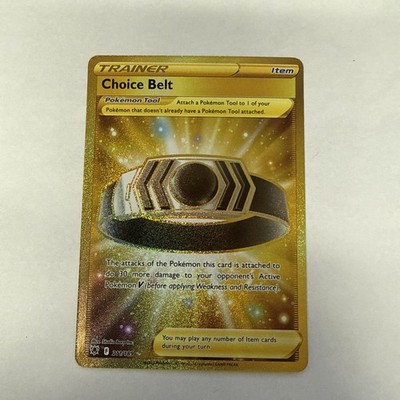 Choice Belt (Secret) 211/189 Swsh10: Astral Radiance Holo
