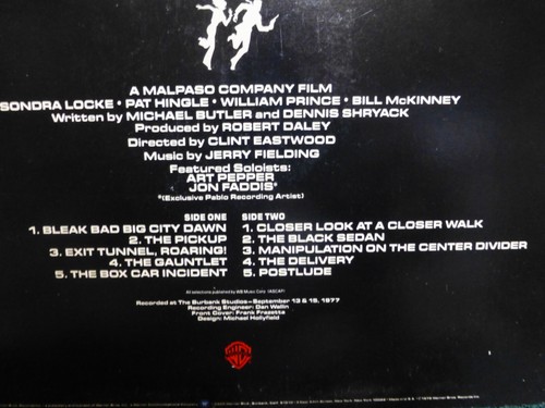 JERRY FIELDING. ( CLINT EASTWOOD ) THE GAUNTLET SOUNDTRACK. NEAR MINT LP - Picture 2 of 2