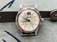 Collectible watch Raketa 12 manual winding 2609 Np Su Petrodvorets/ROCKET montre