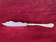 1847 Rogers Bro A1 LOTUS 1895 Etched Twisted Handle Master Butter Knife Spreader
