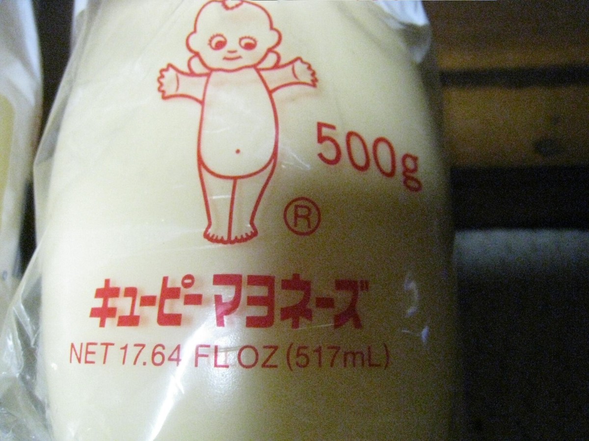 2x Kewpie Mayonnaise 17.64-Ounce (500g) Tubes each 09/26/2024