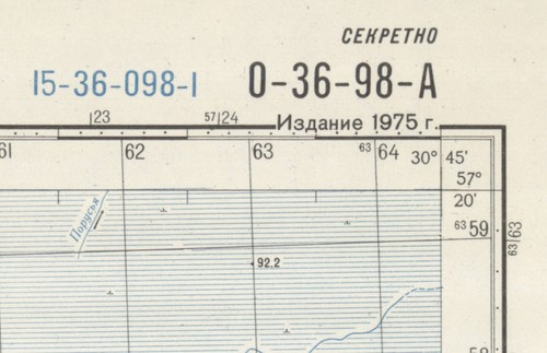 Russian Soviet Military Topographic Map – RATCHA (Russia), 1:50 000, ed. 1975 - Picture 3 of 7