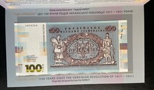2018 Ukraine 100  Hryvnia in Booklet Commerative 100 year since Revolution