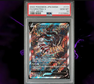 PSA 10 Giratina V 111/100 SR SA Special Art Lost Abyss Pokemon