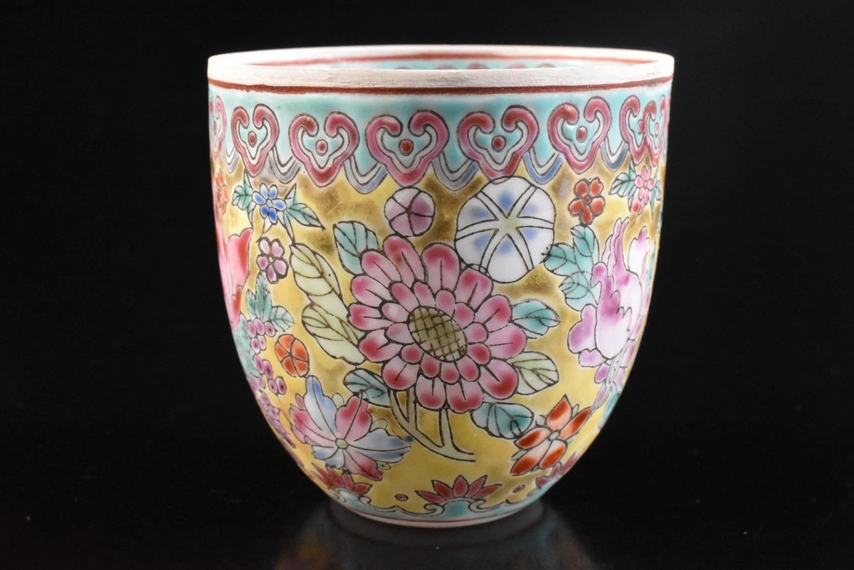 陶瓷中国古董碗黄色| eBay