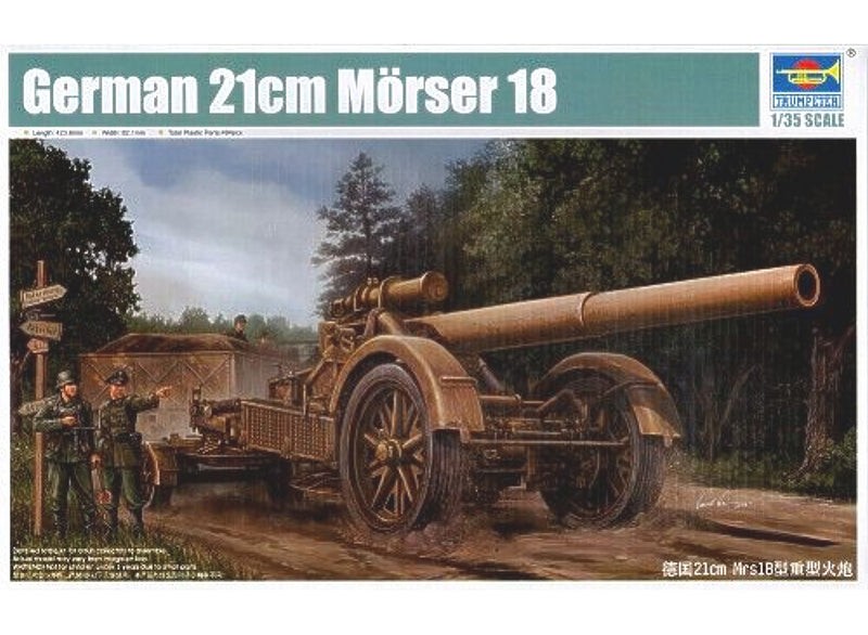 Trumpeter 02314 1/35 German 21cm Morser 18