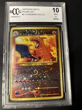 Charizard [Neo Premium File 2] #6 Prices | Pokemon Japanese Promo