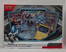 (Envoi 24h) Coffret Kyurem Noir Ex - 4 boosters - Neuf Français & Scellé