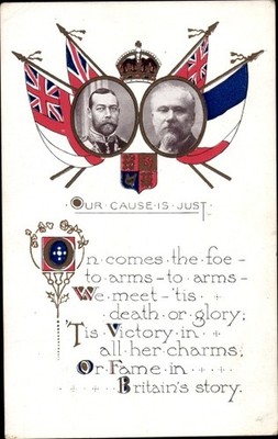 Passepartout Ak Our Cause is Just, George V, Raymond Poincaré - 3630962