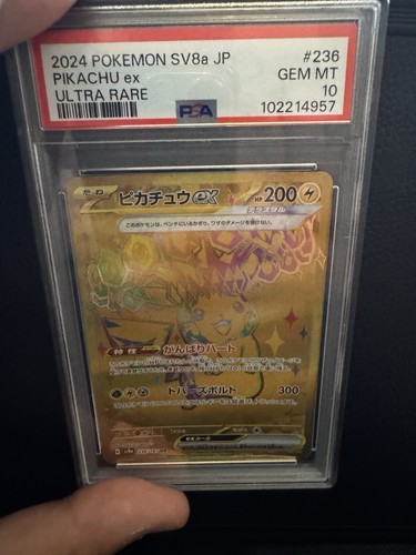 Pokemon JP Pikachu ex UR SV8a Terastal Festival 236/187 PSA 10 GEM MINT