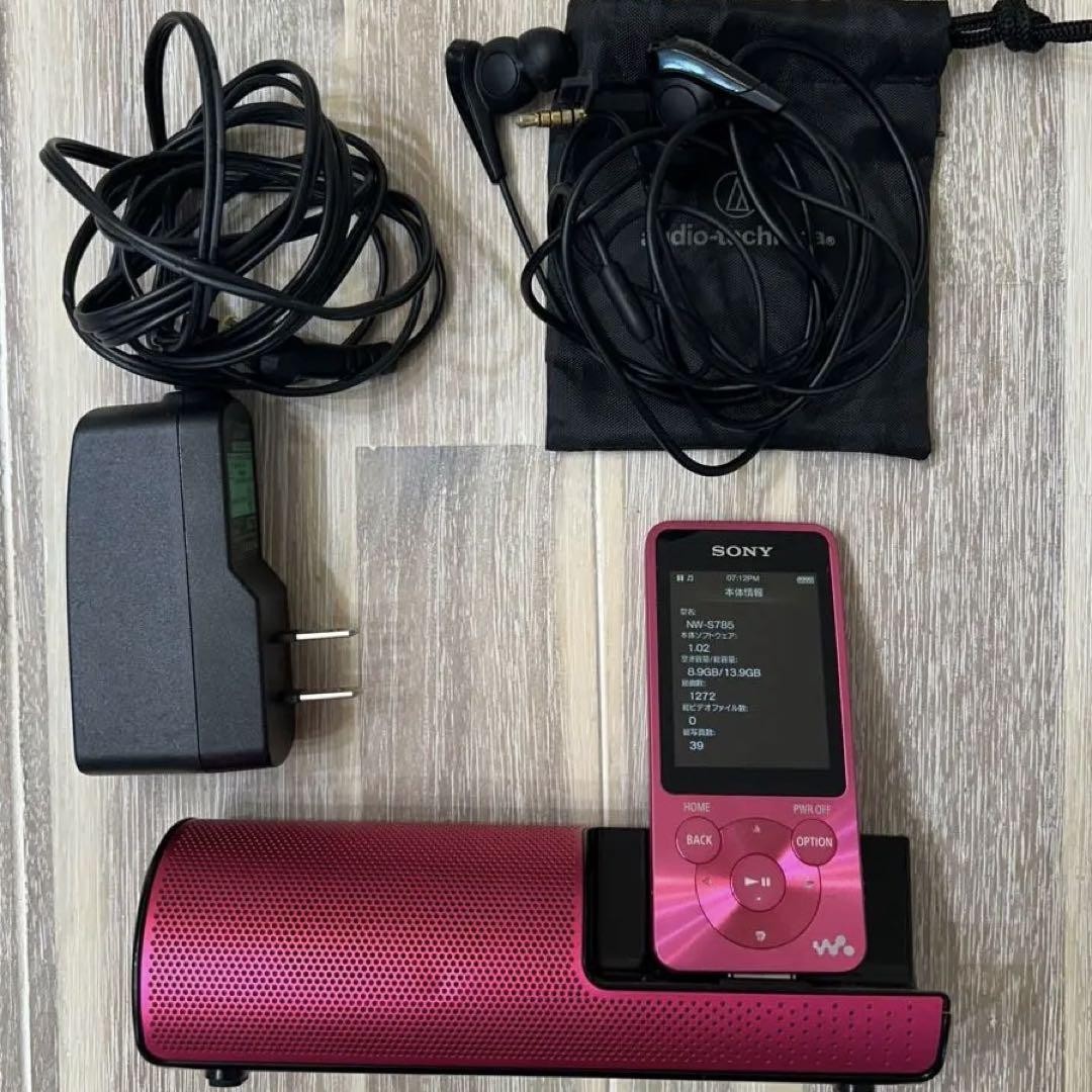 SONY WALKMAN NW-S785 デジタル メディア ウォークマン 16GB ブルー
