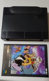 Mutation Nation NEO GEO AES SNK ROM Case Manual Japan NEOGEO