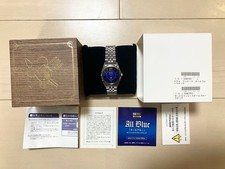 Orologio One Piece Sanji All Blue Limited 999 pezzi serie n.254 dal Giappone