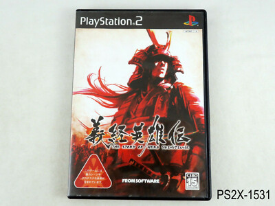Yoshitsune Eiyuuden Playstation 2 Japanese Import PS2 Japan Hero JP US Seller
