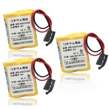 3PCS BR-AGCF2W 2200mAh 6V A98L-0031-0011 PLC Non-Rechargeable Lithium Battery