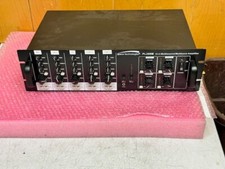 Speco Technologies 5x4 Multisource Multizone Amplifier Pl200m