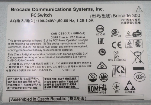 Brocade 300 SM-310-0000 310 24-Port 8Gb FC SAN Switch 16-Ports Active + Licenses - 第 5/5 張圖片
