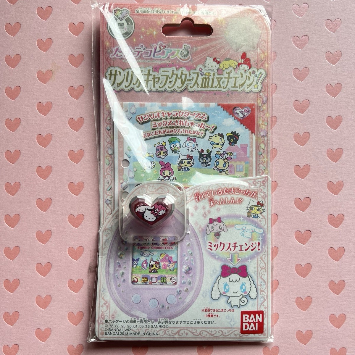 Tamagotchi P's Deco Pierce Sanrio *^~^* US Seller | eBay