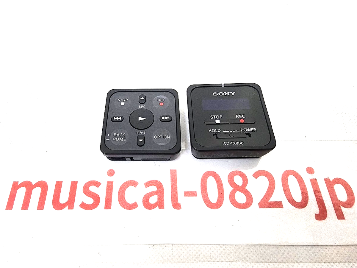 SONY ステレオICレコーダー ICD-TX800 Amazon | ソニー ICレコーダー 16GB ICD-TX800 : 小型サイズ リニアPCM