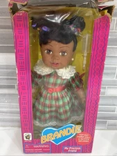 🤎Vintage Integrity Toys African American Brandy  Doll New In Box 1995