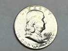 1955 Franklin 90% silver half dollar. Satiny white BU. #um1