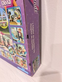 LEGO FRIENDS: Heartlake Hospital (41318) - New Sealed!