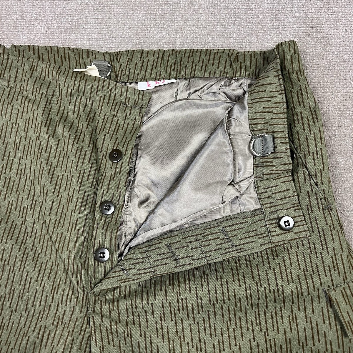 Vintage German Military Raindrop Camo Insulated Cargo Pants