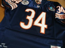 walter payton baby jersey