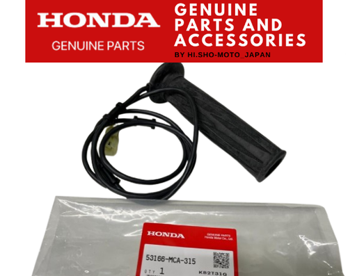 Genuine Honda Right Heated Throttle Hand Grip For GL1800 Goldwing & F6B 2006-2017