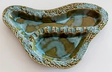 MCM Ashtray NONAMAX of California TR-33 Retro  Aqua & Green