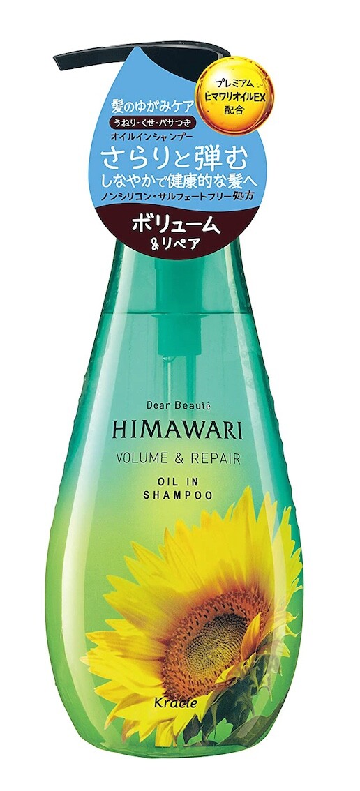 茶 himawari $_57.JPG?set_id=8800005007