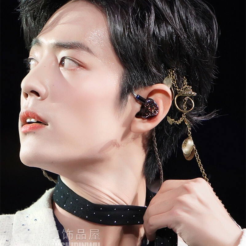 アクセサリー xiaoxingzuojian The Untamed肖战 Xiao Zhan Pendant Keychain Hair Accessories Hair
