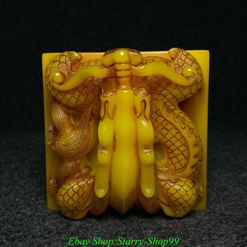 4" Old China Dynasty Natural Tianhuang Shoushan Stone Dragon Seal Signet Stamp - Picture 9 of 9
