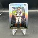 2025 Bo Jackson Battle Arena Alpha Update Exterminaber Steel Battle Foil Rookie