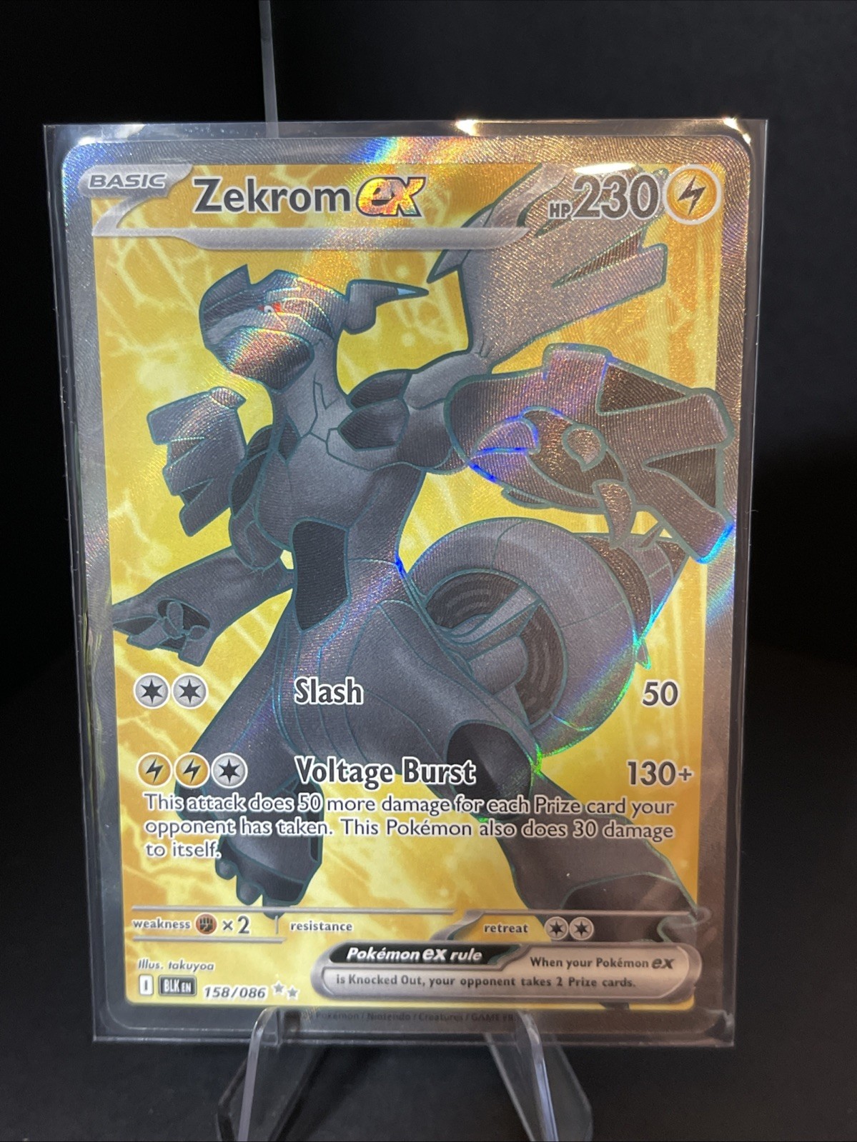 Zekrom ex Ultra Rare | Black Bolt | Pokemon 158/086 | NM