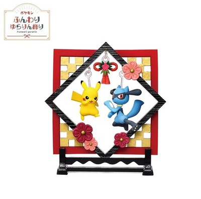 RE-MENT Pokemon Funwari Yurarin Kazari Decoration Mini Figure #1 Pikachu & Riolu