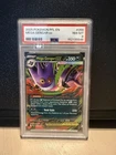 Mega Gengar EX 056/094 Me02: Phantasmal Flames Holo PSA 8