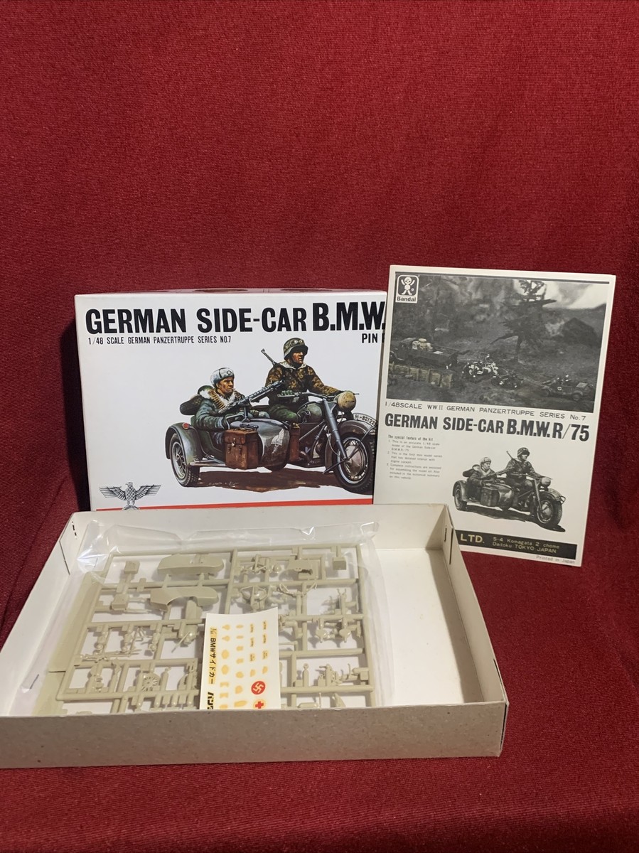 バンダイ 1/8 BMW R/75 サイドカー 【公式通販】
